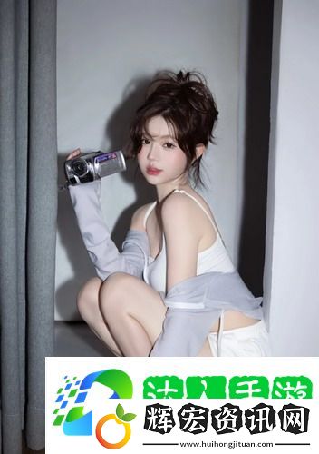 一性一交一做一愛，探索生活的多樣變化，網(wǎng)友：生活真有意思！