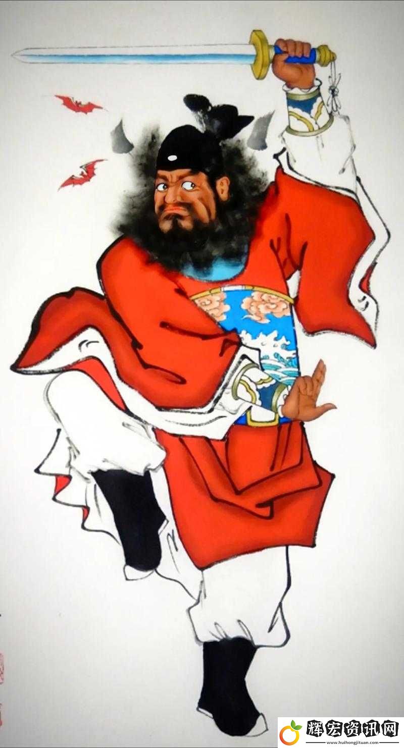 鐘馗還能這樣玩