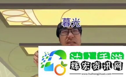網(wǎng)絡(luò)用語(yǔ)總有一種不祥的預(yù)感是什么梗