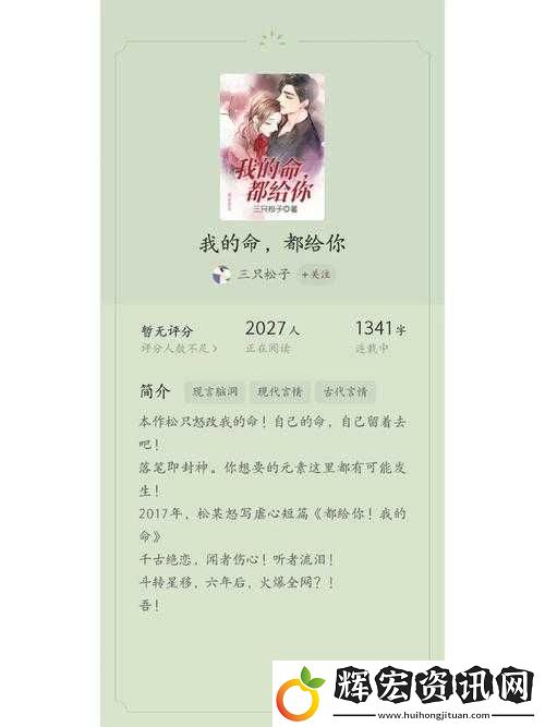 最美情侶視頻免費(fèi)觀看