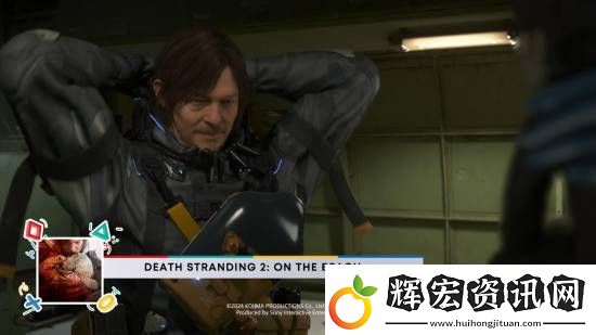 PS新宣傳片展望2025游戲陣容！死亡擱淺2