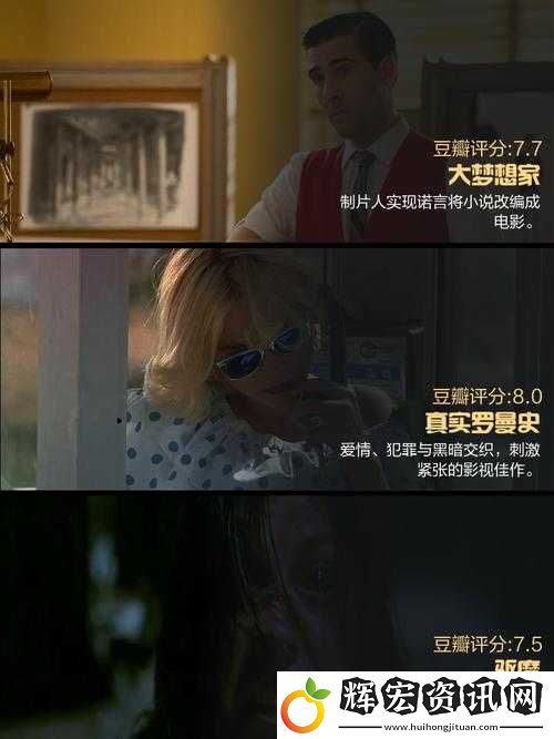 裙子里面原來是怪獸啊第二季震撼回歸全新劇情揭秘