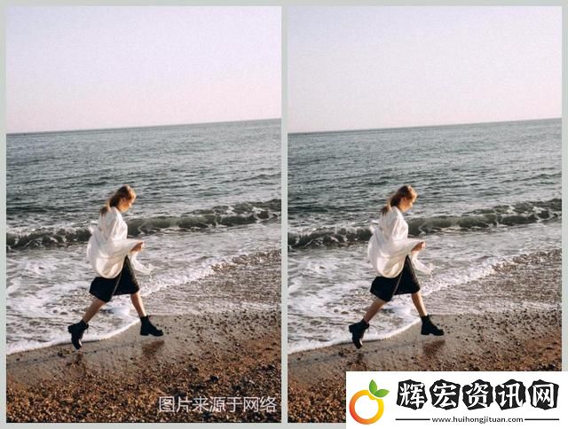 怎么去除照片上的水印