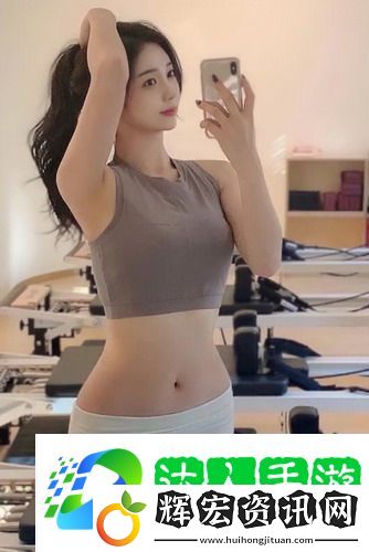 自述吃了春晚藥后有多瘋狂，狂歡、爆笑、驚喜、網(wǎng)友：真是太有意思了！