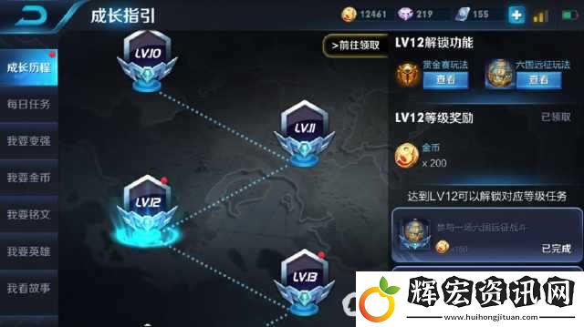 魔力時(shí)代深淵魔窟