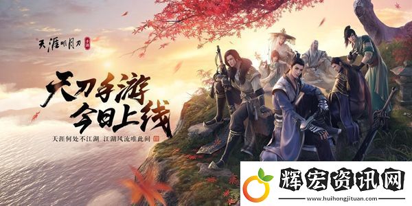 古人說的“須眉”是指