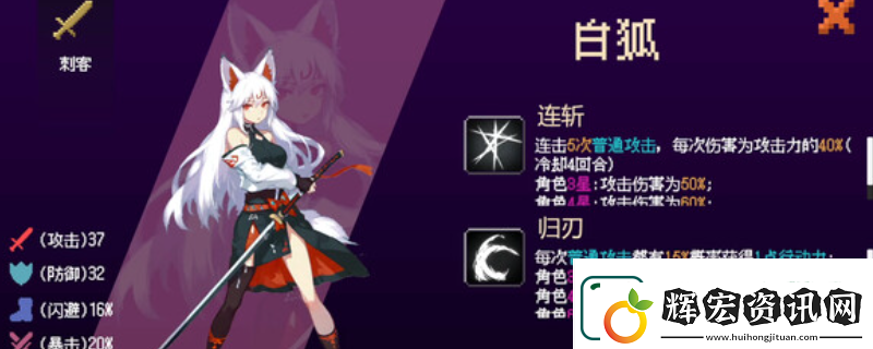 撲克地下城下載安裝教程介紹