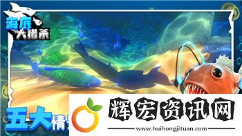 鬼谷八荒劍修逆天改命武法