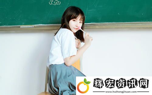 花間直播