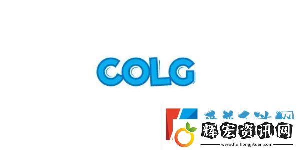 colg論壇社區(qū)氛圍考題