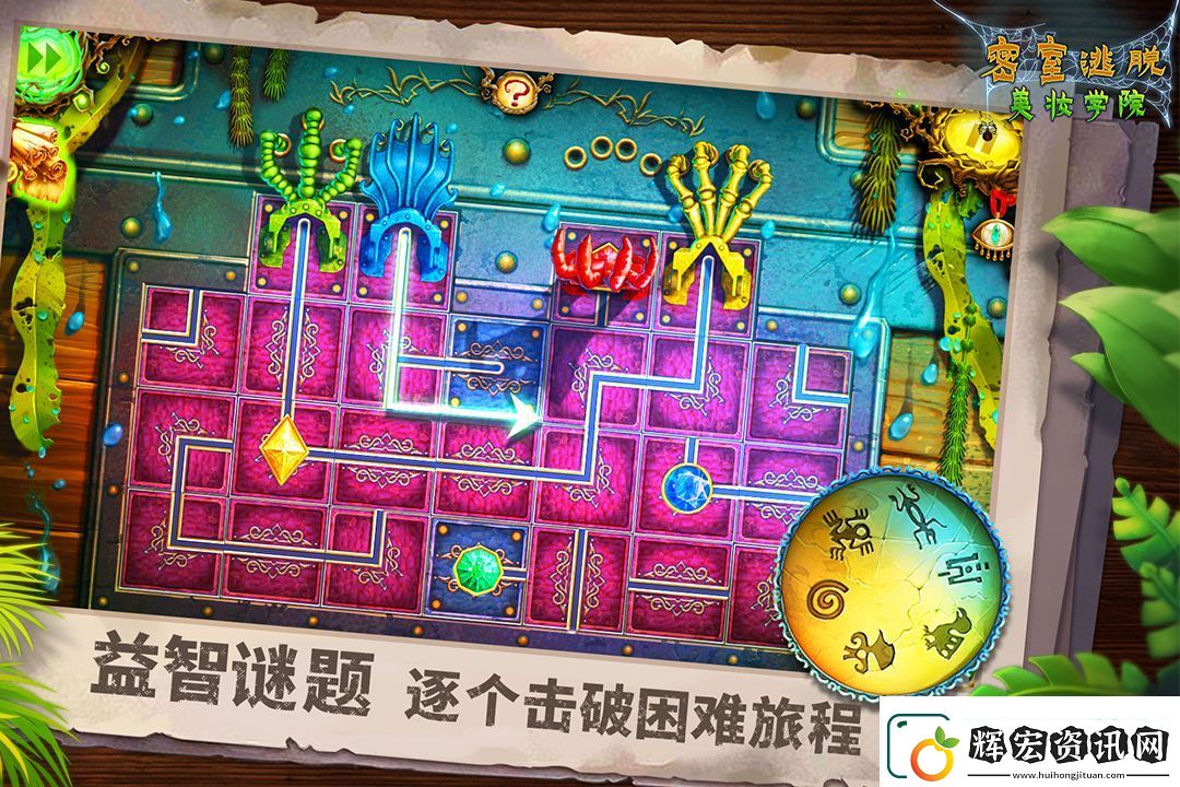 經(jīng)典的密室逃脫全部游戲在哪里下載