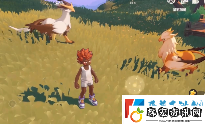 洛克王國(guó)手游皇家?guī)燏愒趺传@得