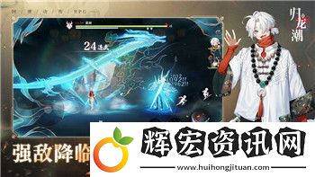 鋼鐵之師2怎么進(jìn)攻