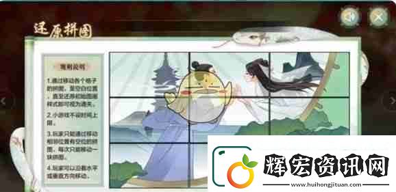地下城與勇士