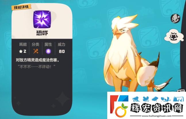 洛克王國(guó)手游皇家?guī)燏愒趺传@得
