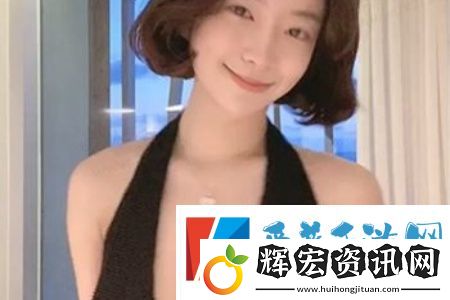 菊花直播