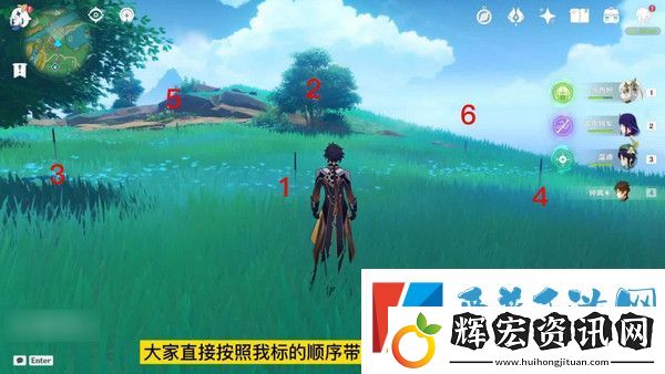 原神稻妻觸摸劍柄寶箱攻略