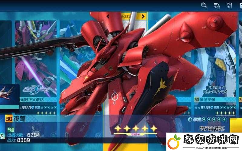 歐美成人3D動漫A片最新合集