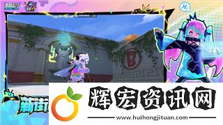 偶像夢幻祭2氪金能退款嗎