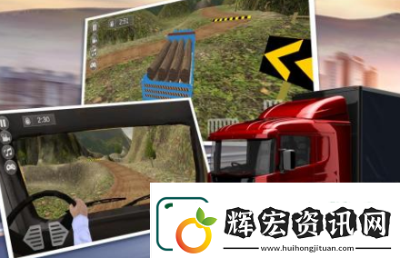 消防車游戲模擬駕駛有哪些?2025受歡迎的消防車駕駛手游合集