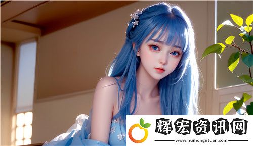 美女性直播