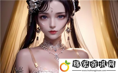 紅杏視頻在線觀看