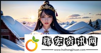 如何通過合法的免費(fèi)電影站觀看韓國大度電影