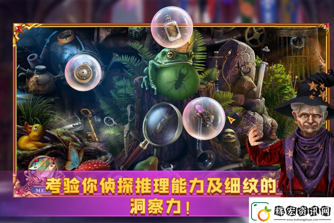 經(jīng)典的密室逃脫全部游戲在哪里下載