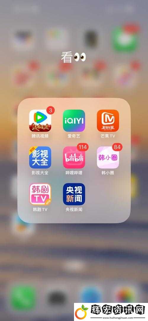 差不多
