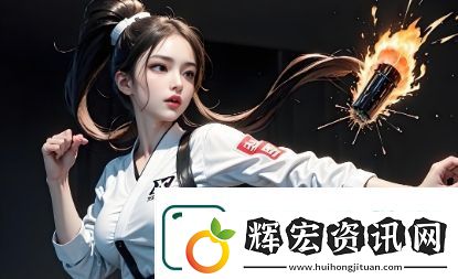 大地資源二中文在線觀看免費(fèi)高清