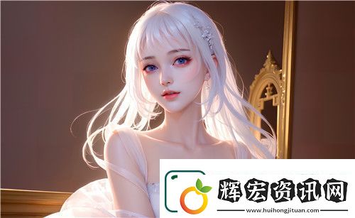 初戀直播APP