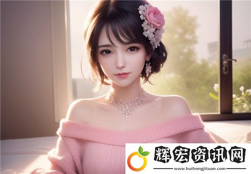 教室愛欲無刪減韓國電影引發(fā)道德與欲望邊界的深度討論完美體驗(yàn)