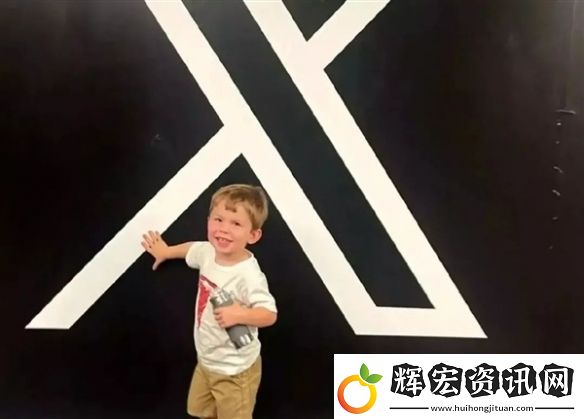 馬斯克迎來第14個孩子！母親是旗下腦機(jī)公司的女高管