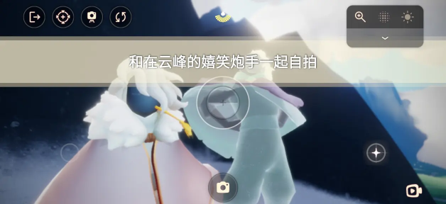 光遇9.22任務(wù)攻略