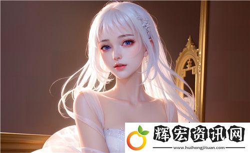 貴妃直播
