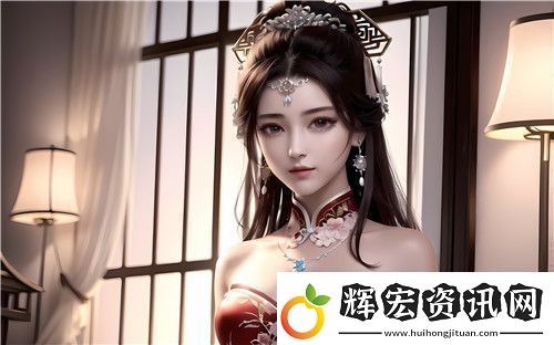 蓮花直播
