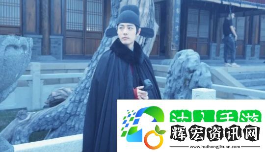 肖戰(zhàn)藏海傳首播時(shí)間確定