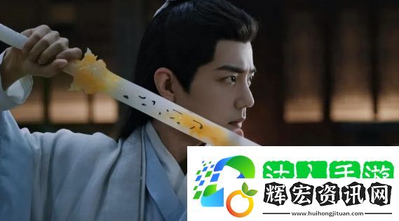 肖戰(zhàn)藏海傳首播時(shí)間確定
