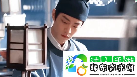 肖戰(zhàn)藏海傳首播時(shí)間確定