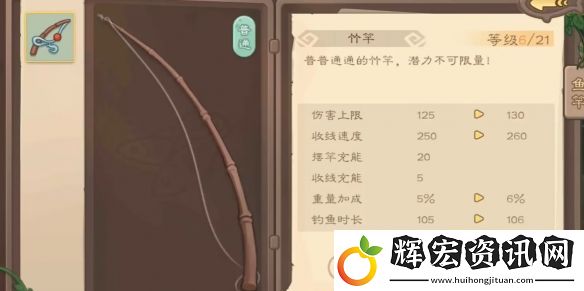 三國殺釣魚技巧大全