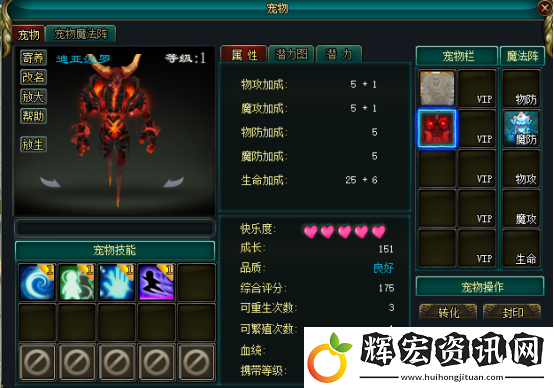 經(jīng)典國(guó)戰(zhàn)端游兵王ol戰(zhàn)爭(zhēng)史詩(shī)中的榮耀與征途
