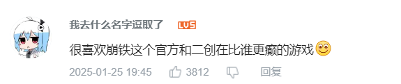 花火親自導演
