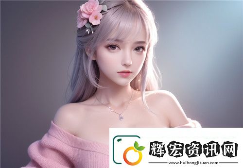 麻花傳劇吳夢夢免費看
