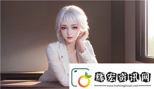 十大免費站推廣入口——如何選擇最適合您的平臺進行推廣
