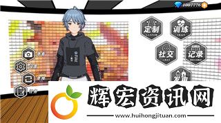 動(dòng)物餐廳攻略海德薇所有信件解析與詳細(xì)攻略