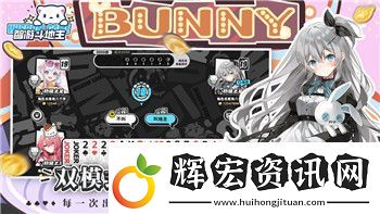紙嫁衣游戲玩法全面解析