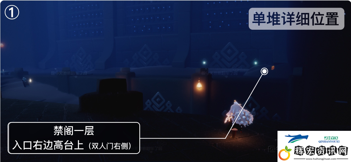 光遇12月24日季節(jié)蠟燭位置攻略