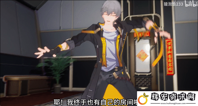 花火親自導演