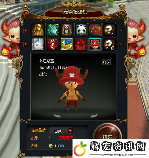 經(jīng)典國(guó)戰(zhàn)端游兵王ol戰(zhàn)爭(zhēng)史詩(shī)中的榮耀與征途