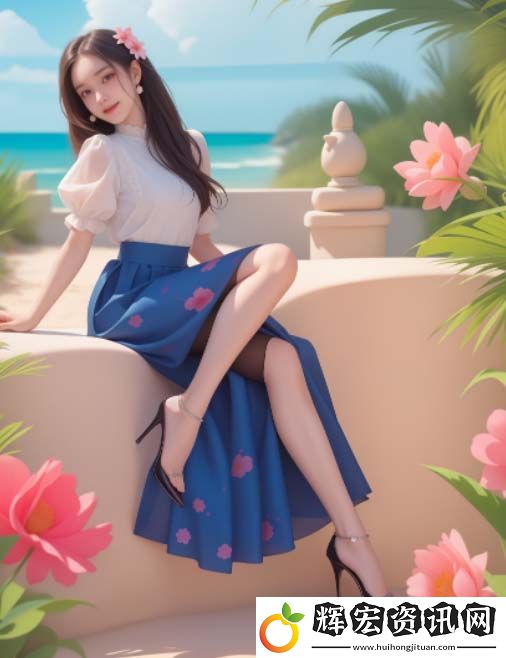 45歲以上女性私密部位干澀怎么辦